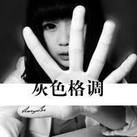 伤感云的网名四个字