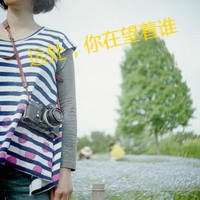 带月的古风女生网名