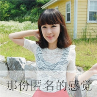 冷酷霸气超拽网名