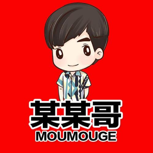 戏曲人物头像图片