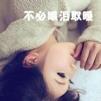 lol高冷2黑网名