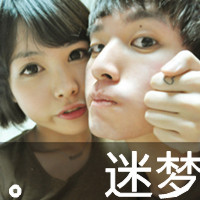 qq头像阳光系列