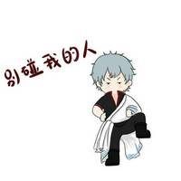 动漫头像男头搞笑