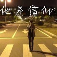 qq中英语网名带翻译