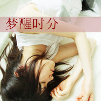 情侣网名冤家是什么