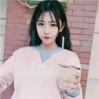 俩字网名优雅的