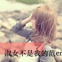 qq网名搞笑两个字