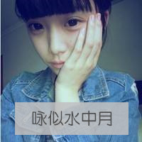 诗意网名贴吧