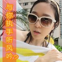 带露的伤感网名