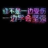 微信高雅内涵网名