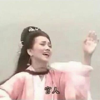 头像搞笑沙雕真人