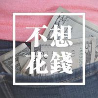 微信个性网名唯美网名