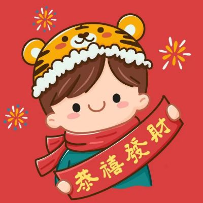 打扰的网名 繁体字