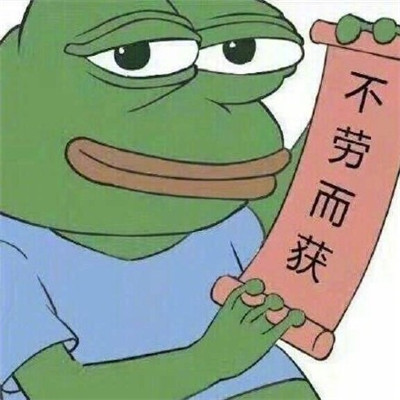 搞怪头像图片逗比