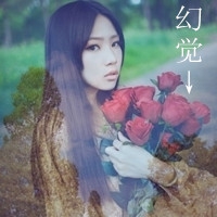 男女通用的两个字网名