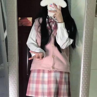 很押韵的七字网名