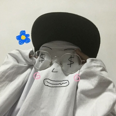 陈姓专属头像