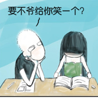 个性头像潮图卡通