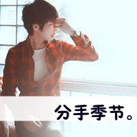 男生网名符号鲸