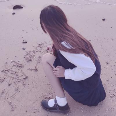 王者荣耀网名杀无赦