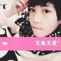 只带字的qq头像