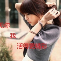 优质小众温柔网名女生