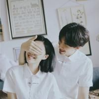 半山情侣网名
