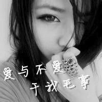 比较另类的网名