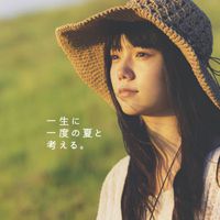 炫舞淑女点的网名