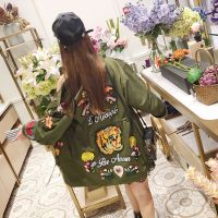 2023年女人头像跳舞背影