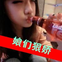 好听cf网名大全