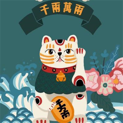 微信新头像2023最新版