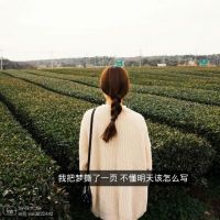 头像女ins高级质感挡脸背影