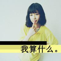 早挣钱游戏情侣网名
