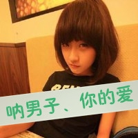 网名大全2023诗意