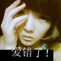 三人组合网名女小清新