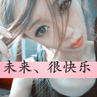 女生网名ONE