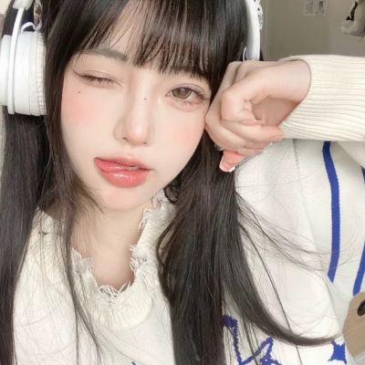 带南字个性网名