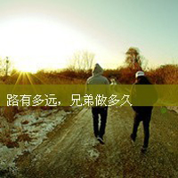 超好听个性网名