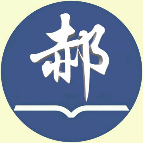 带自己姓氏的头像图片 个性头像