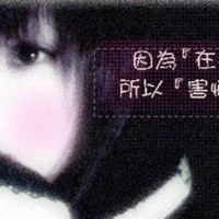 内涵简短的英语网名