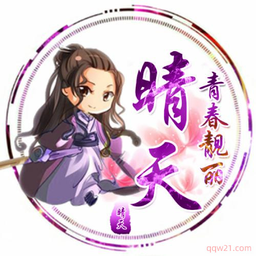 奥特曼游戏头像图片大全