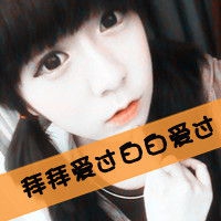 女生分手后的网名