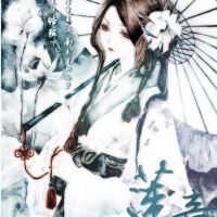 魔兽奇葩网名
