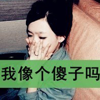 关于孤独qq网名男生