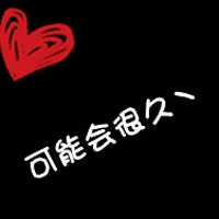 qq文雅的网名女生
