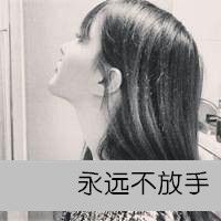 穿越火线网名4个字