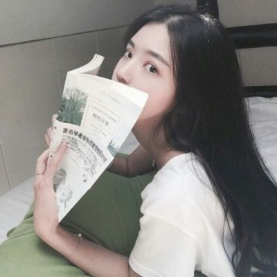 比较中立的网名