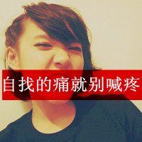 幸福网名女生微信网名