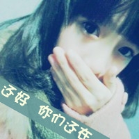 qq网名女生干净社会